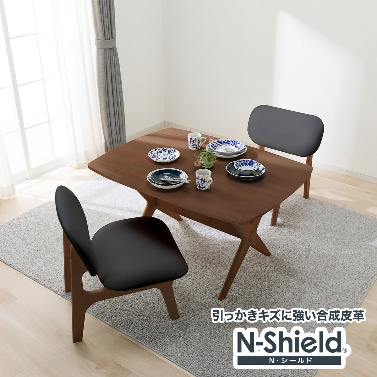 【きんぎょさん様】人気モデルニトリ ダイニング３点セット リラックスワイド120 傷・汚れに強い リビングダイニングテーブル3点セット(リラックス