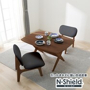 ﾘﾋﾞﾝｸﾞﾀﾞｲﾆﾝｸﾞ3点セット(リラックスワイド120 WN-MBR/1Pチェア2 NS MBR/BK)