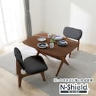 傷・汚れに強い リビングダイニングテーブル3点セット(リラックスワイド120 WN-MBR/1Pチェア2 Nシールド MBR/BK) 1枚目画像