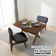 リビングダイニングテーブル3点セット3点セット(リラックスワイド120 WN-MBR/1Pチェア2NS MBR/BK)【期間限定価格:11/26~1/5まで】