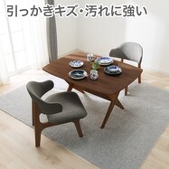 リビングダイニングテーブル3点セット3点セット(リラックスワイド120 WN-MBR/1Pチェア2ARMNSF MBR/GY)