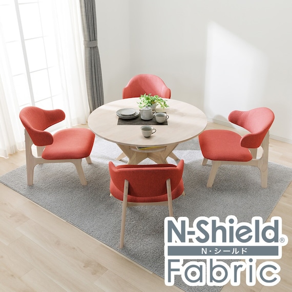 傷・汚れに強いファブリック リビングダイニングテーブル5点セット(リラックスワイド 110 円形 WW/1Pチェア2 ARM NSF WW/OR) 1枚目画像