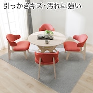 リビングダイニングテーブル5点セット(リラックスワイド 110 円形 WW/1Pチェア2 ARM NSF WW/OR)