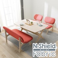 リビングダイニングテーブル4点セット(リラックスワイド 140 WW/1Pチェア2 NSF OR/2Pチェア2 NSF OR）