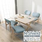 傷・汚れに強いファブリック リビングダイニングテーブル5点セット(リラックスワイド 140 WW/1Pチェア2 NSF WW/TBL) 1枚目画像