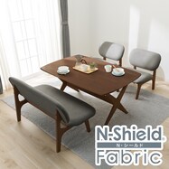 リビングダイニングテーブル4点セット(リラックスワイド 140 WN-MBR/1Pチェア2 NSF GY/2Pチェア2 NSF GY）