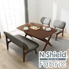 傷・汚れに強いファブリック リビングダイニングテーブル4点セット(リラックスワイド 140 WN-MBR/1Pチェア2 NSF GY/2Pチェア2 NSF GY) 1枚目画像