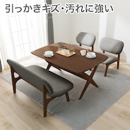 リビングダイニングテーブル4点セット(リラックスワイド 140 WN-MBR/1Pチェア2 NSF GY/2Pチェア2 NSF GY)