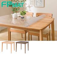 抗菌FPマット(Nコレクション T-01ハイタイプ  専用 通常/抗菌)