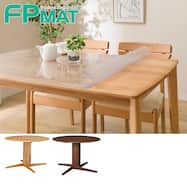 抗菌FPマット(Nコレクション T-16R 円形専用 通常/抗菌)