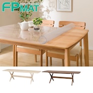 FPマット(ダイニングテーブルリラックスワイド 90・110円形・120・140・160専用)