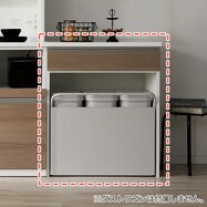 キッチンカウンター(リガーレ 天板D50-80CT WH/下台H50-80OP GWWH)