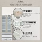 キッチンボード(リガーレ50GH-120KB/H50-80C/40J WH/50TH-60RB/60OP WH) 9枚目画像