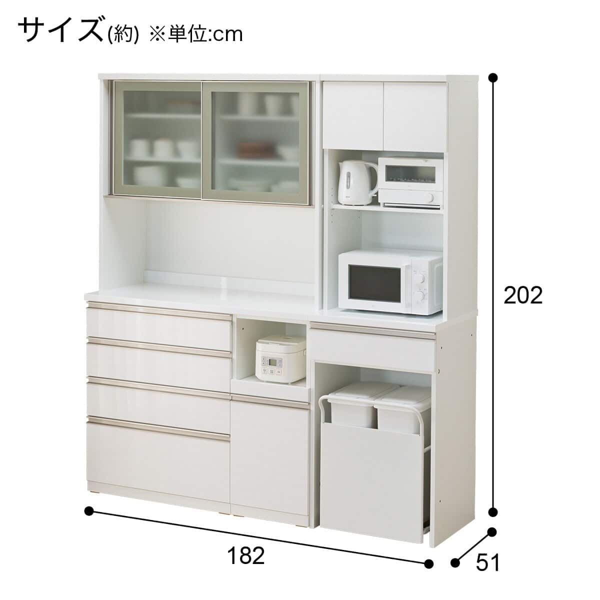 キッチンボード(リガーレ50GH-120KB/H50-80C/40J WH/50TH-60RB/60OP WH