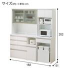 キッチンボード(リガーレ50GH-120KB/H50-80C/40J WH/50TH-60RB/60OP WH) 23枚目画像