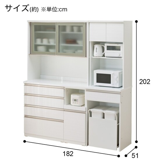 キッチンボード(リガーレ50GH-120KB/H50-80C/40J WH/50TH-60RB/60OP WH) 23枚目画像