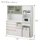 キッチンボード(リガーレ50GH-120KB/H50-80C/40J WH/50TH-60RB/60OP WH) 23枚目画像