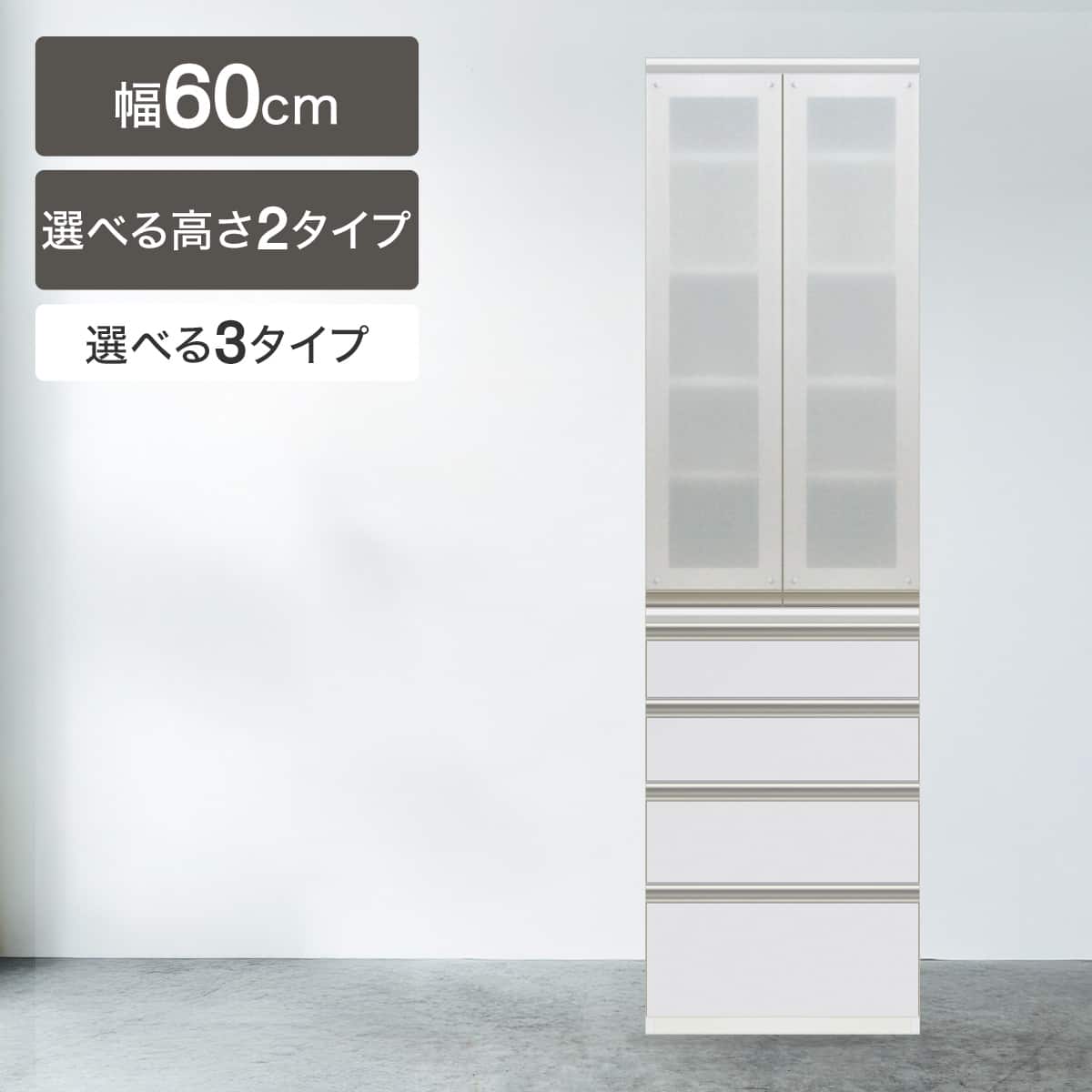 ニトリネット【公式】 家具・インテリア通販