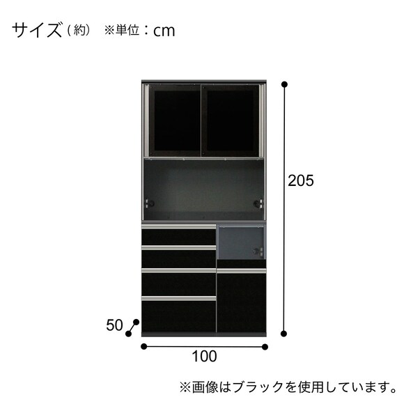 「10cm単位でサイズを選べる」キッチンボード (SC01K 100OP/OP天板 W/下台 D50-60C Wホワイト) 10枚目画像