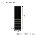 レンジボード(SC01K ハイタイプ60扉/DB天板 W/下台 D50-60C Wホワイト) 9枚目画像