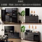 キッチンボード(セラミック天板リガーレ50GH-120KB/H50-80C/40J/50TH-60RB/60OP CGB) 4枚目画像