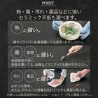 キッチンボード(セラミック天板リガーレ50GH-120KB/H50-80C/40J/50TH-60RB/60OP CGB) 7枚目画像