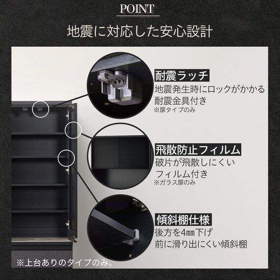 キッチンボード(セラミック天板リガーレ50GH-120KB/H50-80C/40J/50TH-60RB/60OP CGB) 10枚目画像