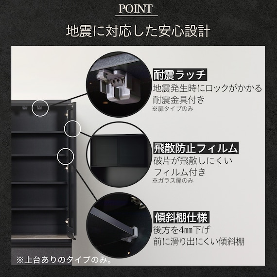 キッチンボード(セラミック天板リガーレ50GH-120KB/H50-80C/40J/50TH-60RB/60OP CGB) 10枚目画像