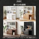 キッチンボード(セラミック天板リガーレ50GH-120KB/H50-80C/40J/50TH-60RB/60OP CGB) 11枚目画像