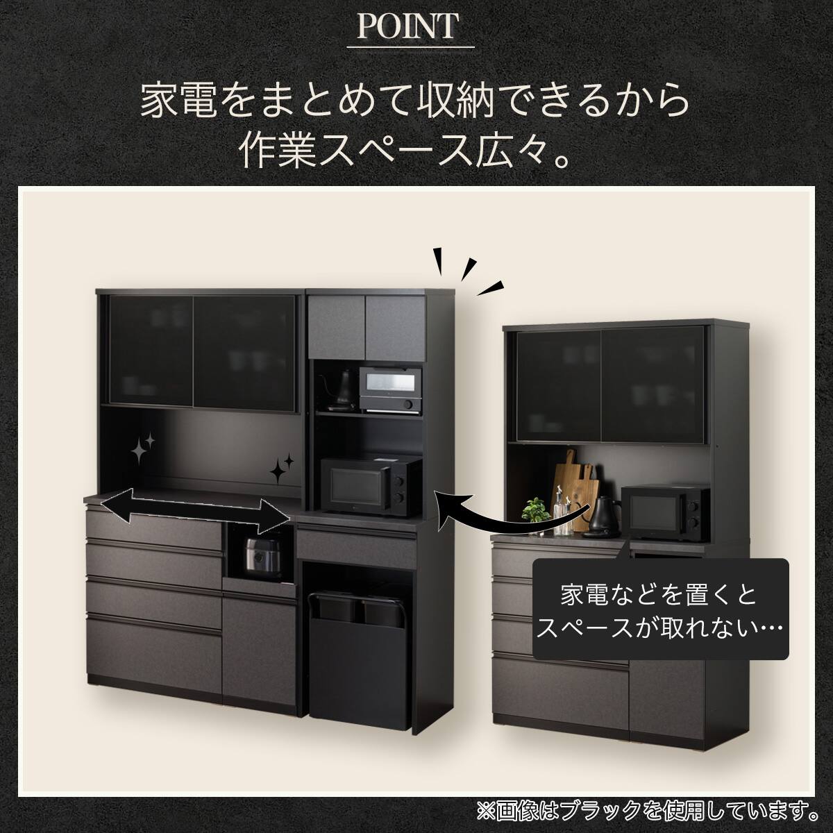 キッチンボード(セラミック天板リガーレ50GH-120KB/H50-80C/40J/50TH