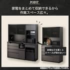 キッチンボード(セラミック天板リガーレ50GH-120KB/H50-80C/40J/50TH-60RB/60OP CGB) 12枚目画像