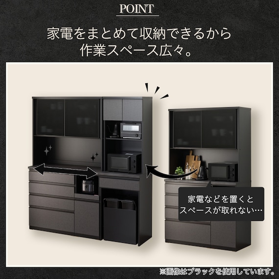 キッチンボード(セラミック天板リガーレ50GH-120KB/H50-80C/40J/50TH-60RB/60OP CGB) 12枚目画像