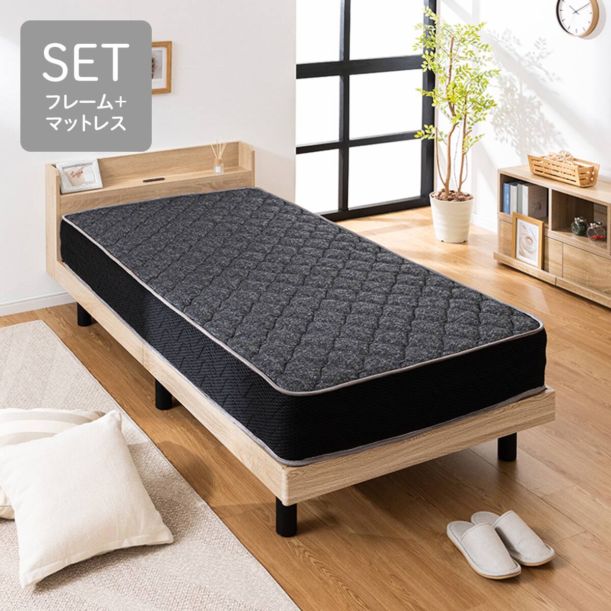 マットレス 付き ダブル ベッド | ニトリネット【公式】 家具