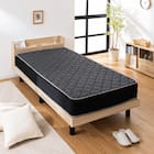 シングル マットレス付き棚付きすのこベッド (MRS ナチュラル / NRRS) 1枚目画像