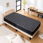 シングル マットレス付き棚付きすのこベッド (MRS ナチュラル / NRRS) 2枚目画像