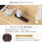 シングル マットレス付き棚付きすのこベッド (MRS ナチュラル / NRRS) 7枚目画像