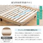 シングル マットレス付き棚付きすのこベッド (MRS ナチュラル / NRRS) 10枚目画像