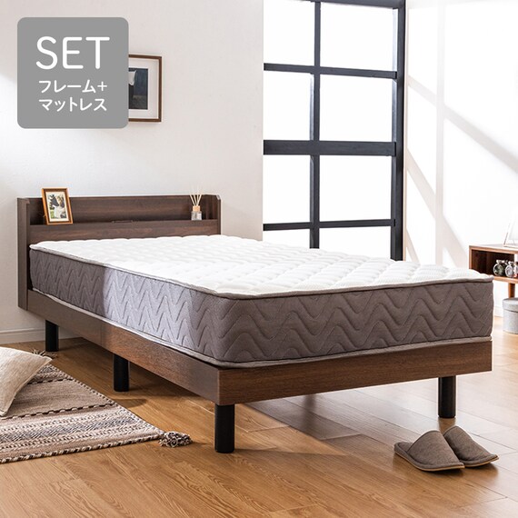 シングル マットレス付き棚付きすのこベッド (MRS ブラウン / SLT01) 1枚目画像