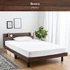 シングル マットレス付き棚付きすのこベッド (MRS ブラウン / SLT01) 3枚目画像