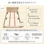 シングル マットレス付き棚付きすのこベッド (MRS ブラウン / SLT01) 12枚目画像