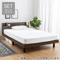 シングル 棚付きすのこベッドとマットレスセット (MRS ブラウン / NPR ボンネルコイル)