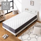 シングル マットレス付き棚付きすのこベッド (MRS ホワイト / SLT01) 1枚目画像