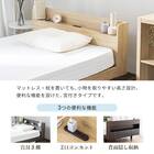 シングル マットレス付き棚付きすのこベッド (MRS ホワイト / SLT01) 5枚目画像