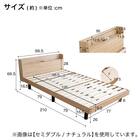 シングル マットレス付き棚付きすのこベッド (MRS ホワイト / SLT01) 25枚目画像