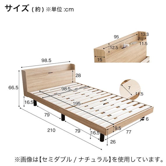 シングル マットレス付き棚付きすのこベッド (MRS ホワイト / SLT01) 25枚目画像