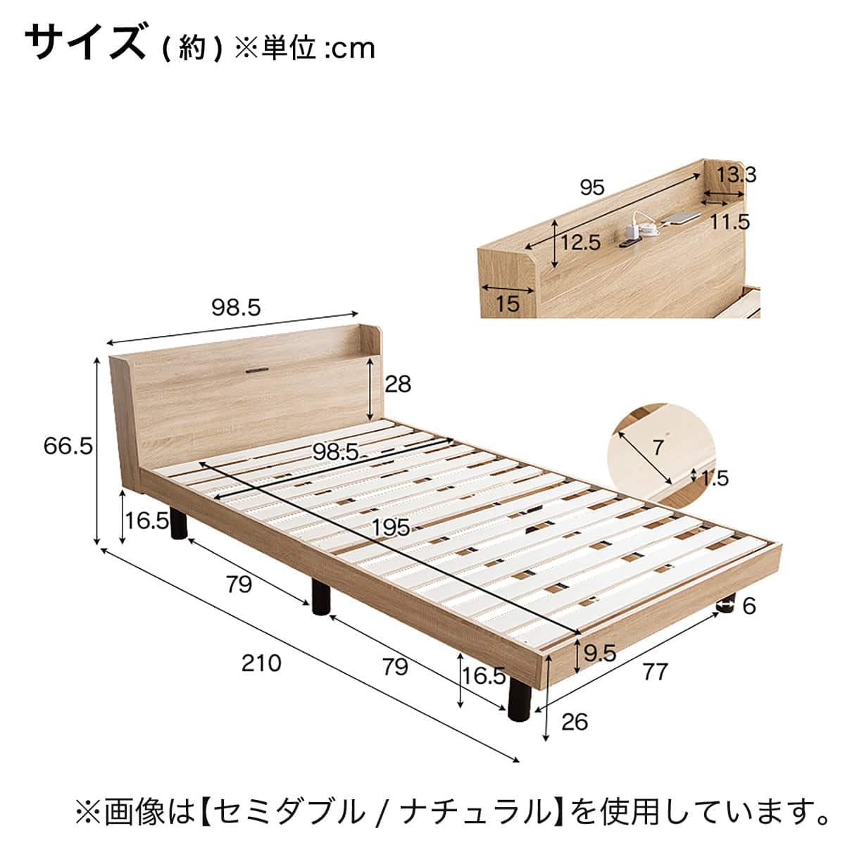 シングル 棚付きすのこベッドとマットレスセット (MRS グレー / RRS