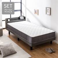 シングル マットレス付き棚付きすのこベッド (MRS グレー / SLT01)