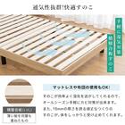 シングル 棚付きすのこベッドとマットレスセット (MRS グレー / NPR ボンネルコイル) 10枚目画像