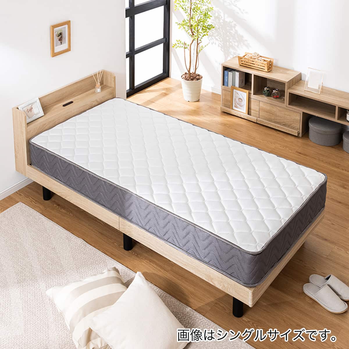 セミダブル マットレス付き棚付きすのこベッド (MRS ナチュラル