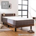 セミダブル マットレス付き棚付きすのこベッド (MRS ブラウン / SLT01) 1枚目画像